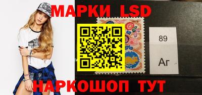 молекула духа Камышлов