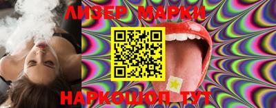 прущая мука Канаш