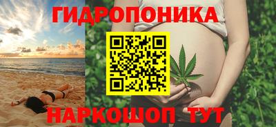 прущая мука Канаш