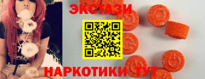 прущая мука Канаш
