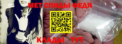 прущая мука Канаш
