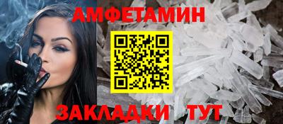 прущая мука Канаш