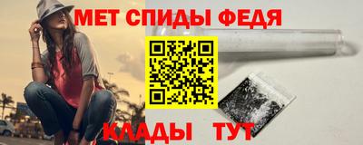 прущая мука Канаш
