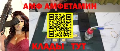 прущая мука Канаш