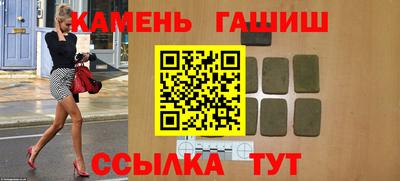 прущая мука Канаш